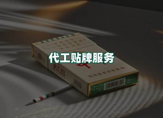 核心优势
